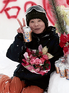 西山 美津子